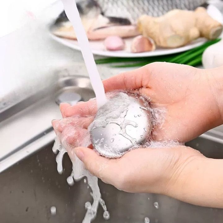 Stainless Steel Magic Smell Remover Bar