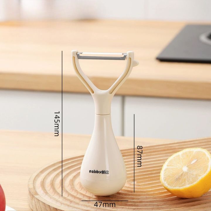 FirmBase Fruit & Veggie Peeler