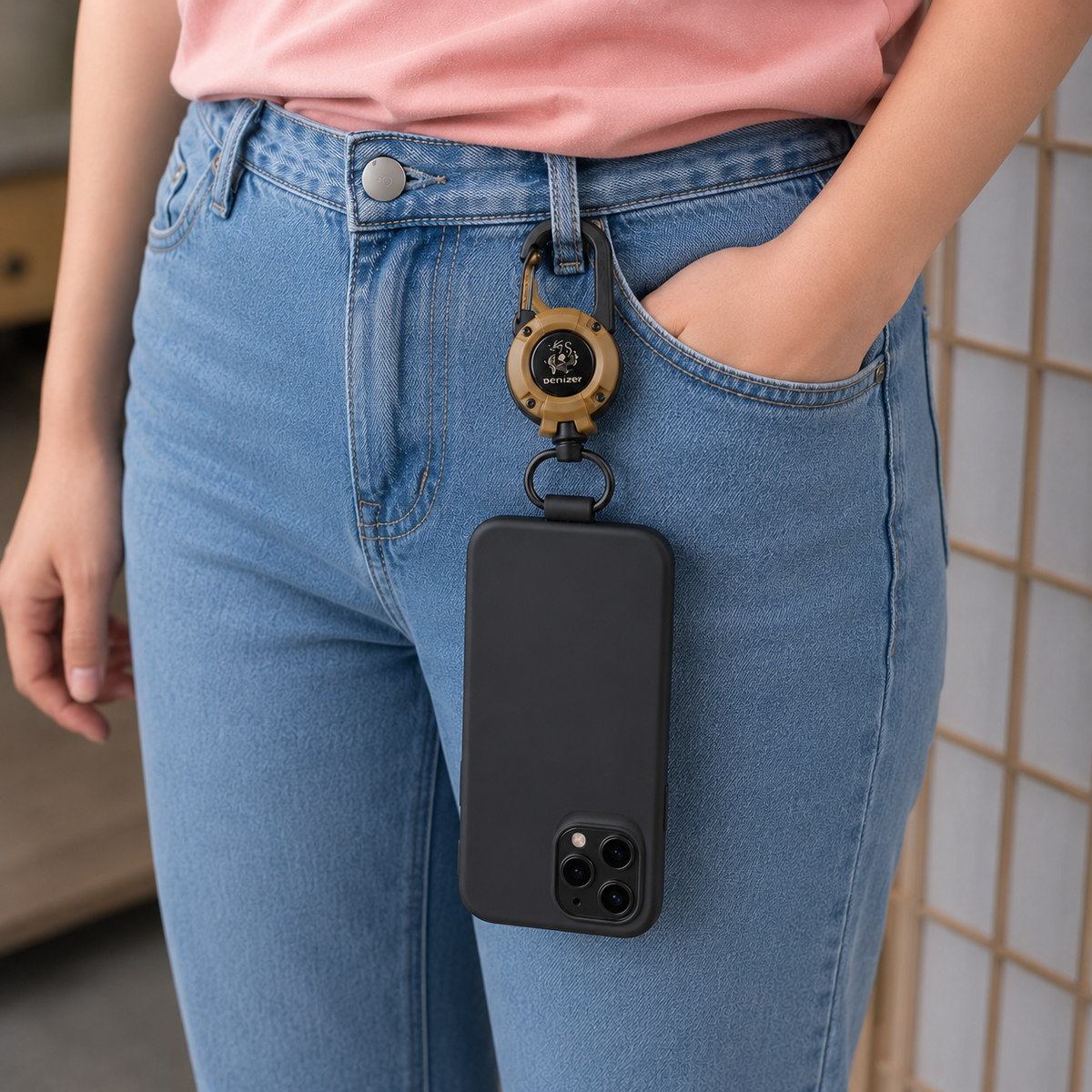PullBack Locking Utility KeyChain