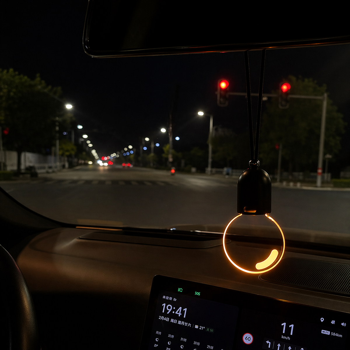 GlowBuddy Smiley Car Light